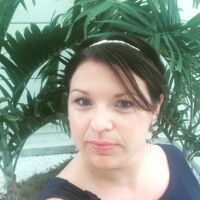 Votre conseillère(er) JULIE TOURNIERE