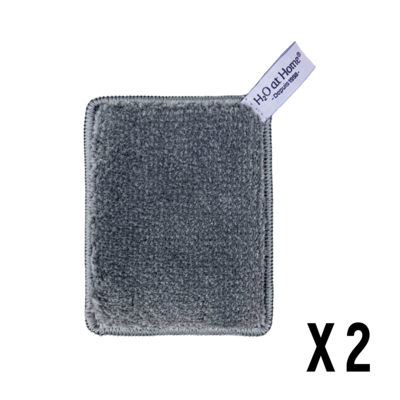 Produit Éponge - lot de 2 Image